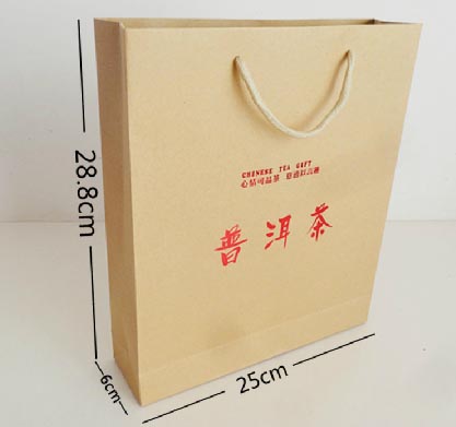 普洱茶手提袋