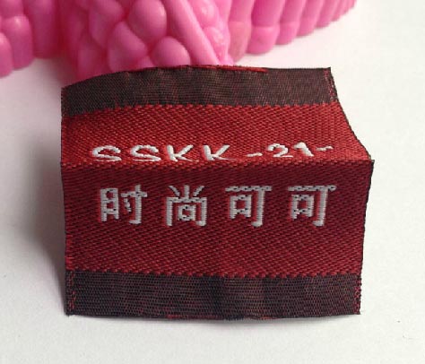 织唛标签