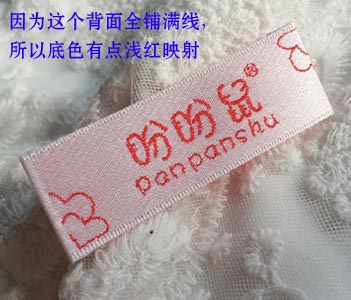 盼盼鼠织边织唛标