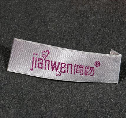 织唛,衣领布标,服装领标