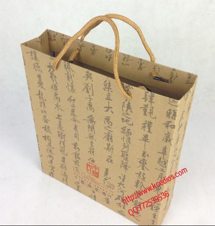 牛皮纸茶叶手提袋