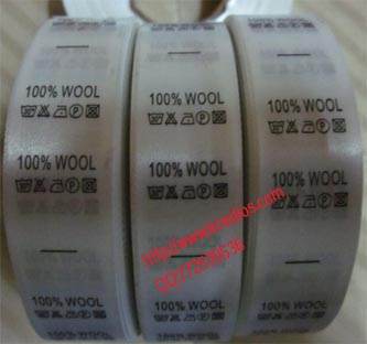 缎带水洗标洗标